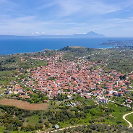 아파트 Rizes House