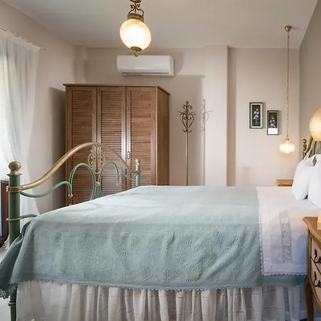 Apartament Rizes House