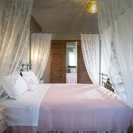 Rizes House *